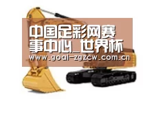 产品名称一
