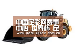 产品名称四