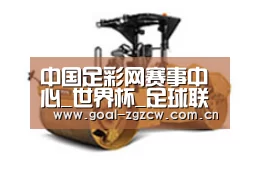 D:\phpStudy\PHPTutorial\WWW\dd63\public\upload\article\2018\06\27\b6b013b1f671e0539fd3a79c9dbde595.jpg D:\phpStudy\PHPTutorial\WWW\dd63\public\upload\article\2018\06\27\b6b013b1f671e0539fd3a79c9dbde595.jpg