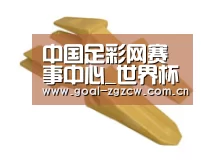D:\phpStudy\PHPTutorial\WWW\dd63\public\upload\article\2018\06\27\687c1e1ba719d7bb24d4934ef5064f7c.jpg