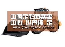 D:\phpStudy\PHPTutorial\WWW\dd63\public\upload\article\2018\06\27\df8e7282f78b9583626b9685133565d0.jpg D:\phpStudy\PHPTutorial\WWW\dd63\public\upload\article\2018\06\27\df8e7282f78b9583626b9685133565d0.jpg